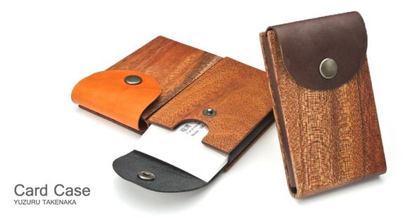 【受注製作：送料無料】　 木と革で作った　名刺入れ　02