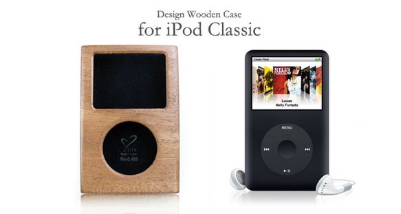 木製　iPod Classic專用Case 第2張的照片