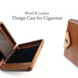 木質皮革香菸盒（20支用：對開） 第2張的照片