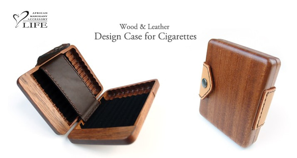 【受注製作：送料無料】　木と革で作った　タバコケース（20本用：両開き） 2枚目の画像