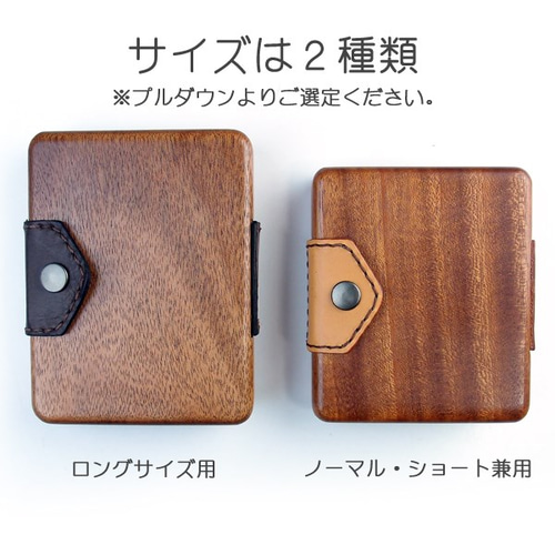 入手困難！アンティーク革製タバコケース　1975年ローマで購入 fit=scale-down,w=1200