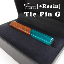 【受注製作：送料無料】　【+Resin】タイピン　Ｇ　ウッドレジン 1枚目の画像