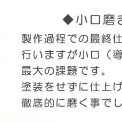 iPhone XR 専用木製ケース 【国内送料無料：受注生産】 5枚目の画像