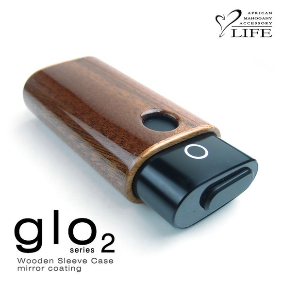特別訂購項目：glo2獨家木箱 第1張的照片
