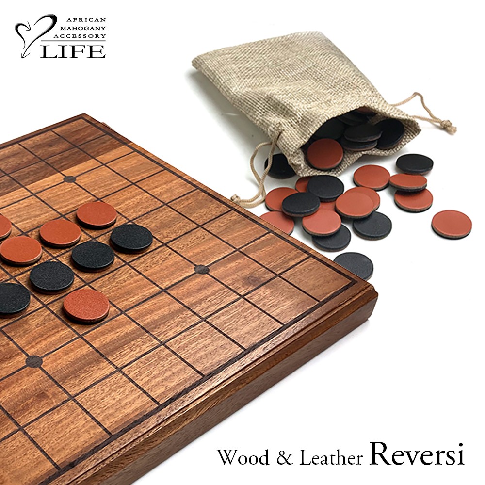 【受注製作：送料無料】　木と革の　リバーシ（Reversi）
