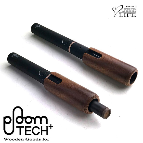 [定制：免運費] Ploom Tech Plus 木製滑蓋 第1張的照片