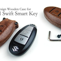 為SUZUKI Swift汽車定制木質智能鑰匙包 第3張的照片