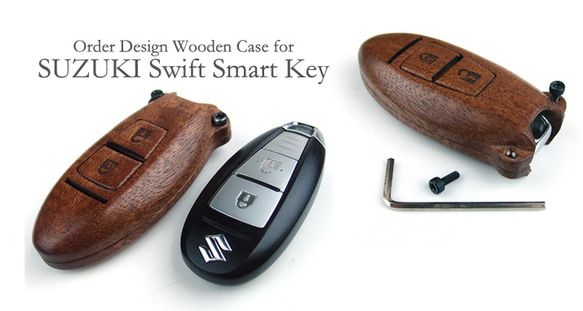 為SUZUKI Swift汽車定制木質智能鑰匙包 第3張的照片