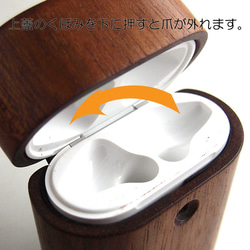 [定制：包郵] Air Pods 2nd（第 2 代）木盒 第9張的照片