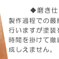 XPERIA 1專用的木盒【國內免運費：定做】 第7張的照片