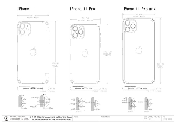 iPhone 11 Pro max 木製保護殼【國內包郵：定做】 第2張的照片