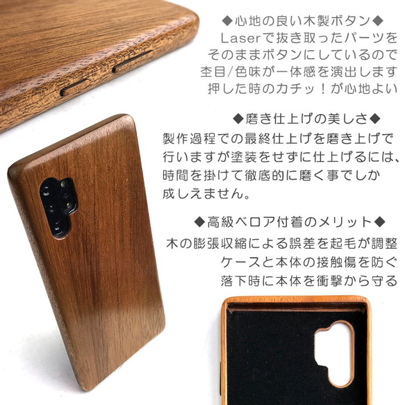 影馳note10+專用定制木箱【國內包郵：定做】 第6張的照片