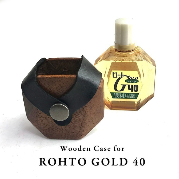 Rohto Gold 40 的定制外殼，由木材和皮革製成 [定做] 第1張的照片