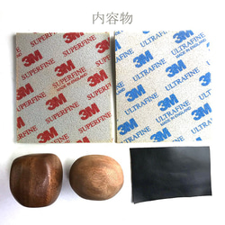 [訂做: 免運費] 閃亮木 (1 套 2) 第5張的照片