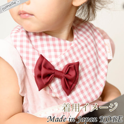 Maarui Outing Girl Bib (Bib) Purple White Dot 第4張的照片