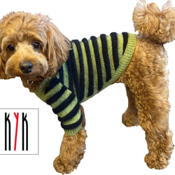 家庭編み機で編んだ子犬用アンゴラセーター《 赤×茶 》サイズオーダー可 1枚目の画像