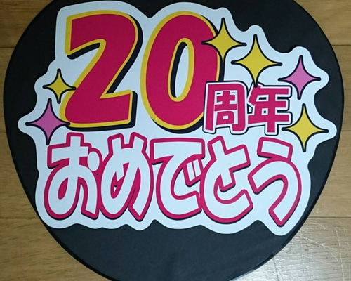 0_3ef7e07bd70b039369276f3c7a2e