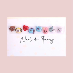 BT21ネイルパーツ/セット/今日まで値下げ その他ファッション Nail de