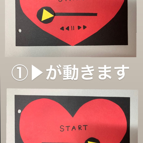 アルバム仕掛け 完成品 その他雑貨 yuu 通販 12662589｜Creema