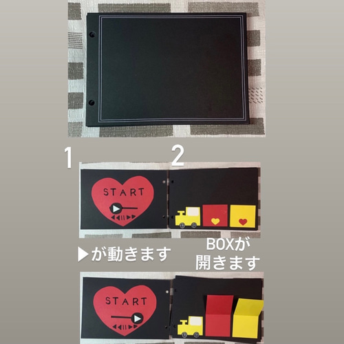 アルバム仕掛け完成品 メッセージカード yuu 通販 12715339｜Creema