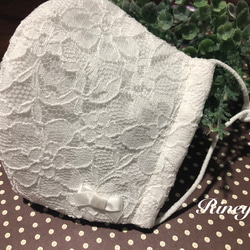 立体刺繍レースマスク(花柄ホワイトレース)キッズサイズ その他