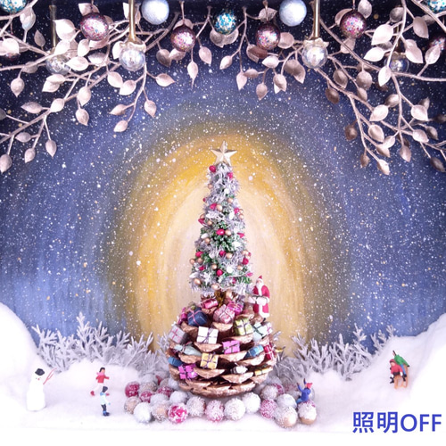 クリスマス☆イルミネーション卓上オブジェ☆ミニチュア・ジオラマ