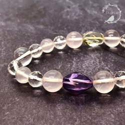 14mm ブラジル産 スモーキーアイリスクォーツ （煙水晶