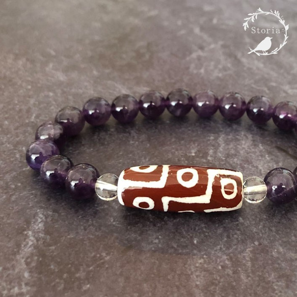 九乗の功徳】九眼天珠×水晶×アメジスト ブレスレット ブレスレット