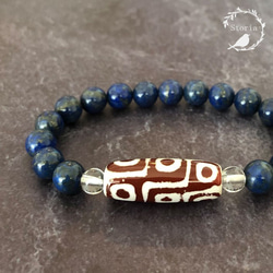 権威と名声】九眼天珠×ゴールドルチルクォーツ 8mm玉 ブレスレット