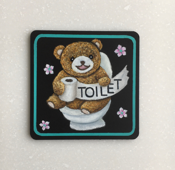 クマのトイレプレート（受注制作）✨チョークアート・原画 2枚目の画像
