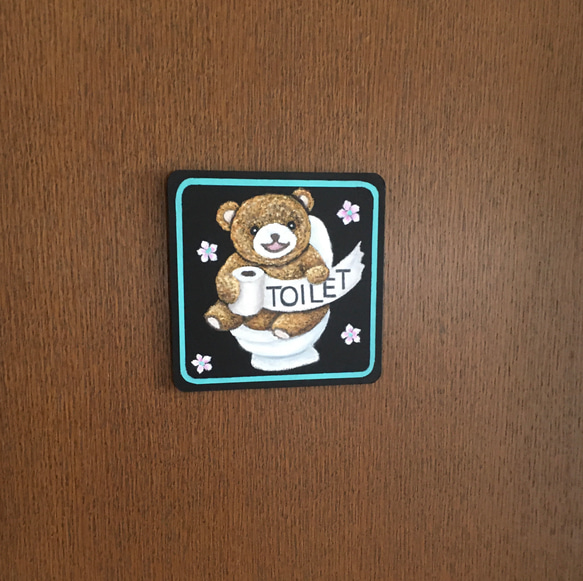 クマのトイレプレート（受注制作）✨チョークアート・原画 4枚目の画像