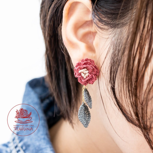 KORON-antique rose*BITTER- レース編みフラワーのピアス【受注制作