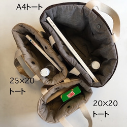 木箱トート。A4が入る長方形木目柄。 7枚目の画像