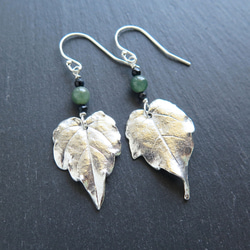 翡翠のフック式ピアス 翡翠のフック式ピアス 楽天市場】フックピアス ヒスイの通販