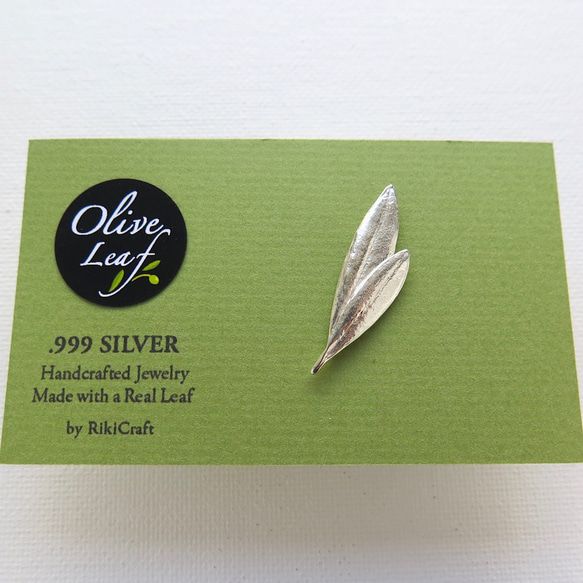 オリーブ葉の純銀ピンバッジ（約3.5cm） 2枚目の画像