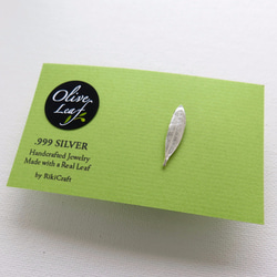 小さなオリーブ葉の純銀ピンブローチ（2.5cm） 3枚目の画像