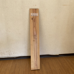 スギ　無垢板 天然1枚板 銘木 端材 古材 アウトレット 幅15cm×長さ101cm×厚4.4cm 2枚目の画像