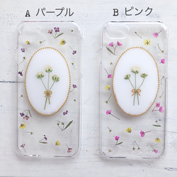 antique frame かすみ草ブーケの押し花iPhoneケース 5枚目の画像