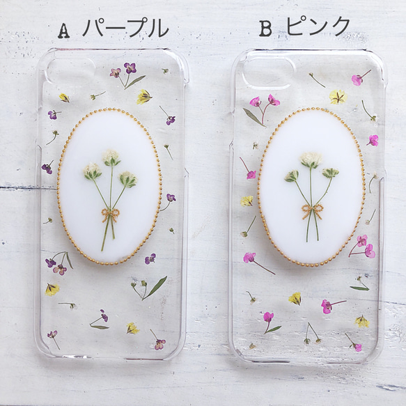 antique frame かすみ草ブーケの押し花iPhoneケース 5枚目の画像