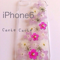 ⑥紫陽花とバーベナの押し花iPhone6ケース 1枚目の画像