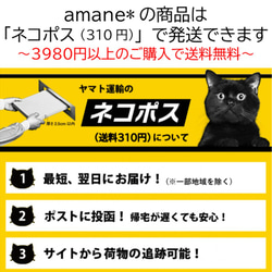 脱出防止！チャイルドシート用ガッチリ安全ベルト　ＡＡ４３　水色ストライプ（太） 10枚目の画像