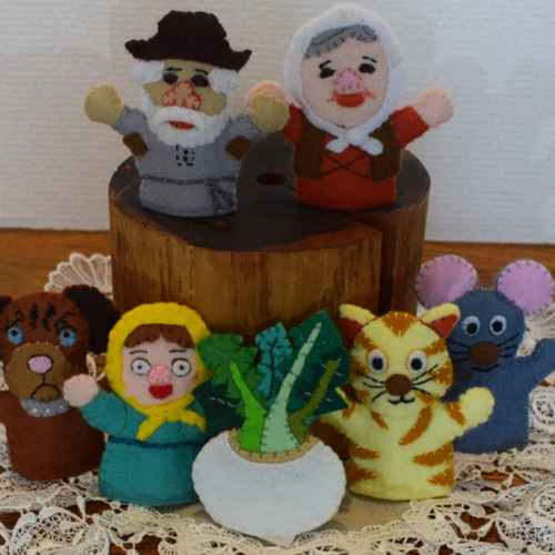 絵本とあそぼ～おおきなかぶ～ おもちゃ・人形 tantanの部屋 通販