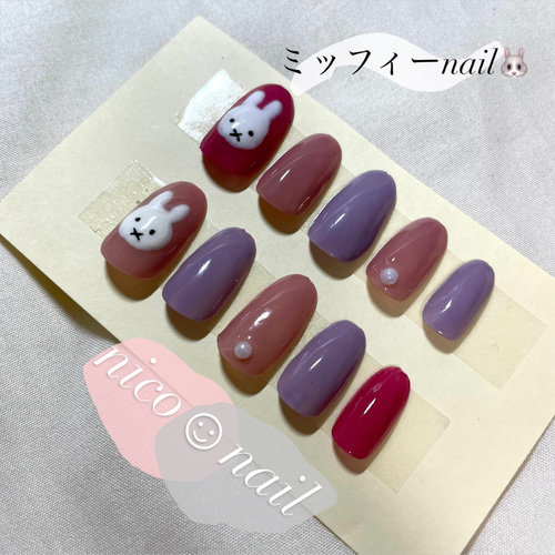うさぎネイル ネイルチップ（つけ爪） にこ☺︎ 通販 12692072｜Creema
