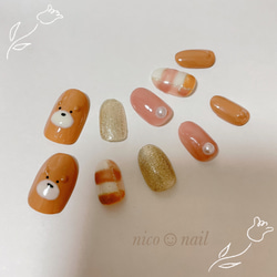 ネイルチップニュアンスカフェラテくまちゃん962専用 ネイルチップニュアンスカフェラテくまちゃん962 - メルカリ
