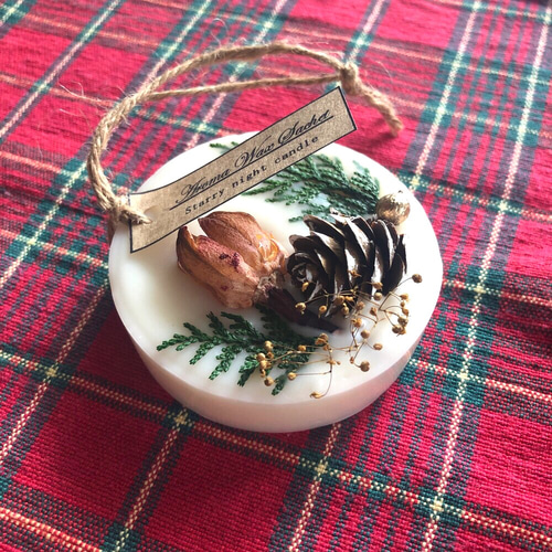 香り選択】円形のアロマワックスサシェ: アイボリー キャンドル