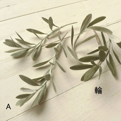 布の葉　オリーブの枝コサージュA 6枚目の画像