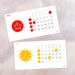 カレンダー.MARU 2022.幾何学模様の卓上カレンダー。季節の色で楽しい形にデザインしました。プレゼントにもどうぞ！ 5枚目の画像