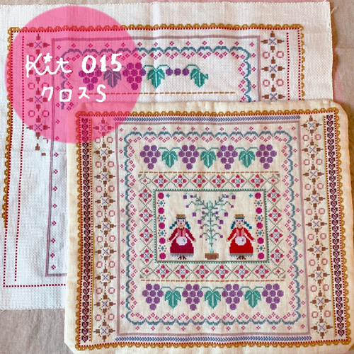 k.k様　15点セット　ハンドメイド　２点からお得♪ 入園・入学グッズ手作りキット（6点セット）bottele／ブルー