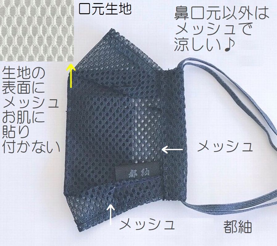 100g 温泉泉グレイマスク
