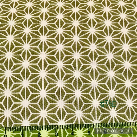 和柄麻の葉柄Wガーゼ　緑　50cmx110cm 複数購入の場合は繋げて裁断致します。 1枚目の画像